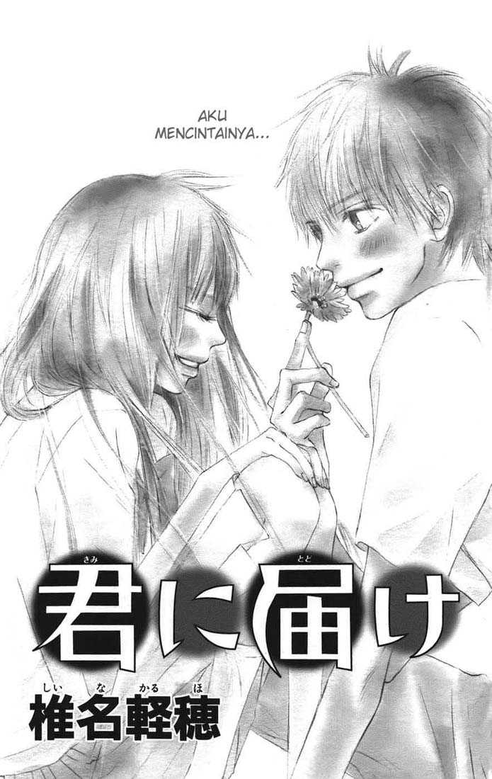 Kimi ni Todoke Chapter 39 Indonesia